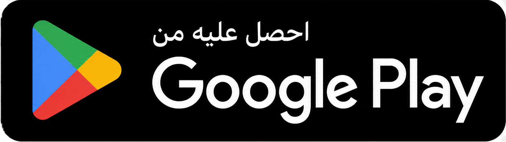 Google Play