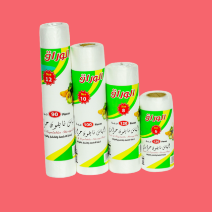 Picture for category Thermal Bags