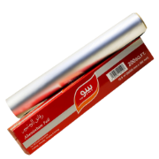 Picture of Bebo Aluminium Foil – 30 cm × 200 ft