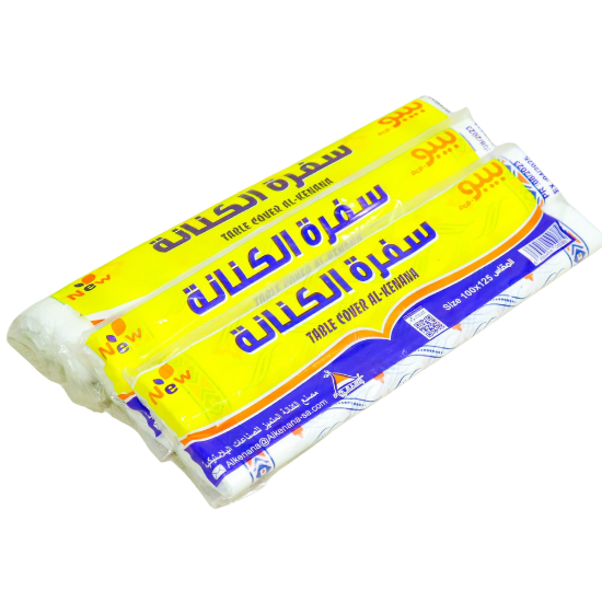 Picture of Bebo Al-Kenana Table Cover