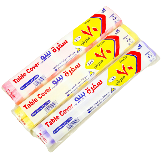 Picture of Bebo Table Cover 70 Pieces – 2×1 Roll