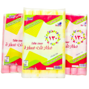 Picture of Bebo Table Cover 130 Pieces