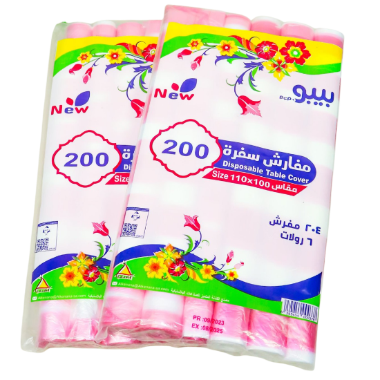 Picture of Bebo Table Cover 204 Pieces