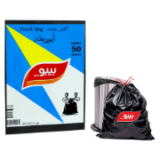 Picture of Bebo Garbage Bags – 55/50/30 Gallons – Small Tie