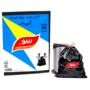 Picture of Bebo Garbage Bags – 55/50/30 Gallons – Small Tie