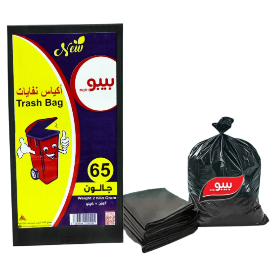 Picture of Garbage Bags – 65 Gallons