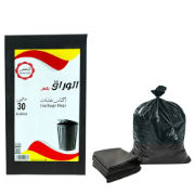 Picture of Reducer Garbage Bags