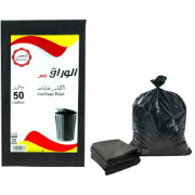 Picture of Reducer Garbage Bags