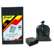 Picture of Heavy-Duty Small Garbage Bags