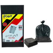 Picture of Heavy-Duty Small Garbage Bags