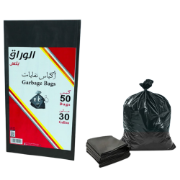 Picture of Al-Waraq Plus Garbage Bags – 50/30 Gallons (50 Bags)