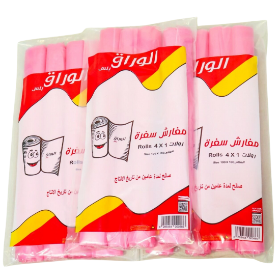 Picture of Al-Waraq Table Cover – 4×1 Rolls