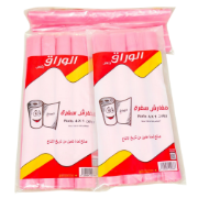 Picture of Al-Waraq Table Cover – 4×1 Rolls