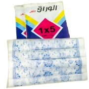 Picture of Al-Waraq Table Cover – 5×1 Rolls