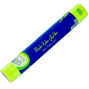 Picture of Al-Waraq Colored Table Cover Roll – Size 110 × 100 cm