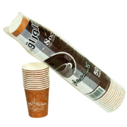 Picture of Al-Waraq Paper Cups – 8 oz × 50 pcs