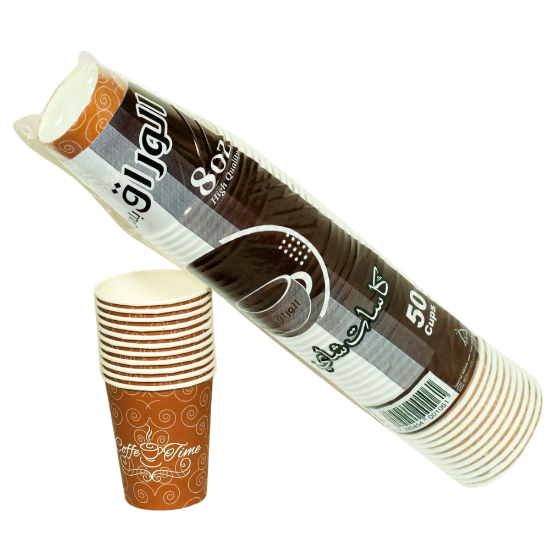 Picture of Al-Waraq Paper Cups – 8 oz × 50 pcs