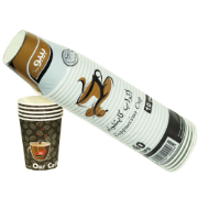Picture of Cappuccino Cups – 10 oz × 40 pcs