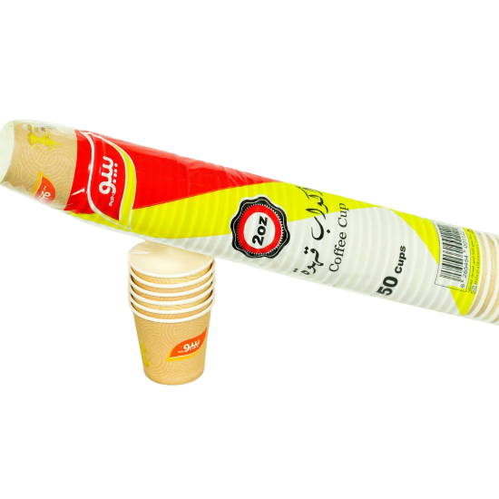 Picture of Coffee Cups – 2 oz × 50 pcs