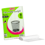 Picture of Trash Bags Roll – 1×5 Pack