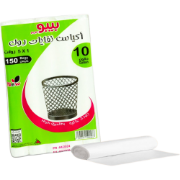 Picture of Trash Bags Roll – 1×5 Pack