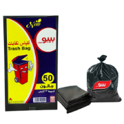 Picture of Heavy-Duty Trash Bags – 50/55 Gallons