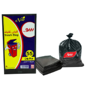 Picture of Heavy-Duty Trash Bags – 50/55 Gallons