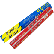 Picture of Al-Waraq Aluminium Foil – 45 cm × 6 m