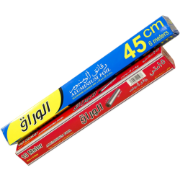 Picture of Al-Waraq Aluminium Foil – 40 cm × 15 m
