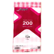 Picture of Table Cover 200 – Roll 1×6