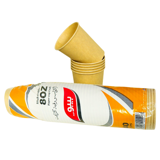Picture of Kraft Paper Cups 8 oz – 40 Cups