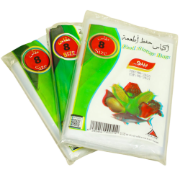 Picture of Food Storage Bags – Size 8