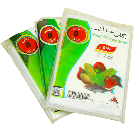 Picture of Food Storage Bags – Size 8