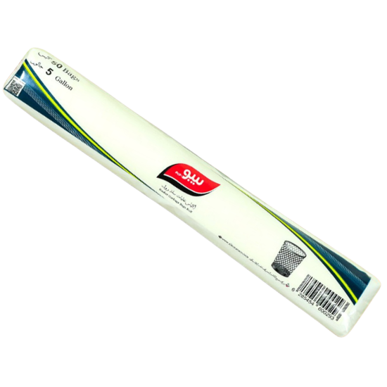 Picture of Bebo Small Trash Bags Roll – 50 Bags × 5 Gallons