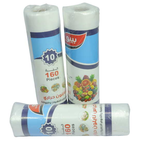 Picture of Heat Seal Plastic Roll Bags 10