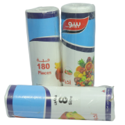 Picture of Thermal Roll Bags – Size 8