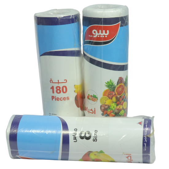 Picture of Thermal Roll Bags – Size 8