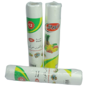 صورة أكياس رول حراري الوراق 12