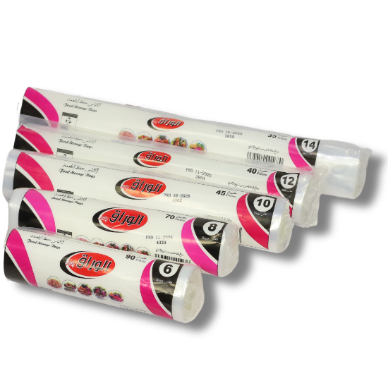 صورة أكياس حفظ الطعام الوراق (6، 8، 10، 12، و14 إنش)