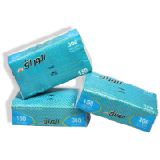 Picture of 2-Ply Facial Tissues – Pack of 8