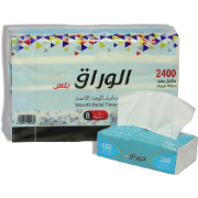 Picture of 2-Ply Facial Tissues – Pack of 8