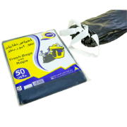 Picture of Bebo Garbage Bags – 55/50/30 Gallons – Large Tie