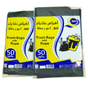 Picture of Bebo Garbage Bags – 55/50/30 Gallons – Large Tie