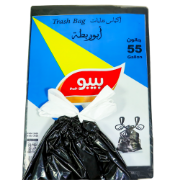 Picture of Bebo Garbage Bags – 55/50/30 Gallons – Small Tie