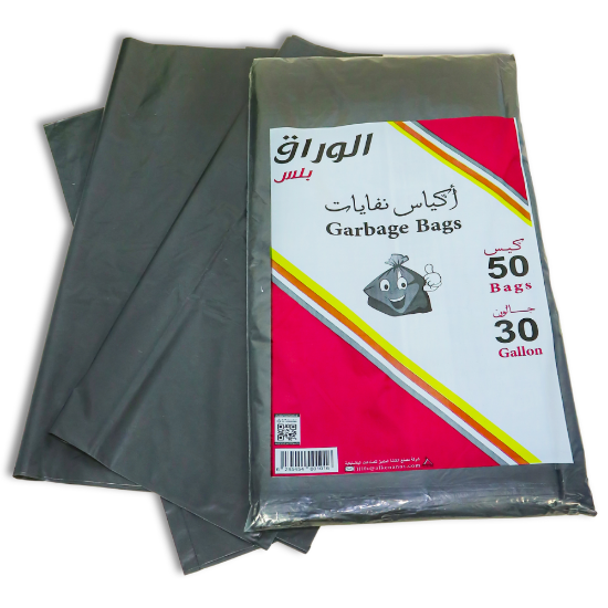 صورة أكياس نفايات ٣٠ جالون – ٥٠ كيس