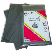 صورة أكياس نفايات ٥٠/٣٠ جالون – ٥٠ كيس