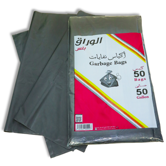 صورة أكياس نفايات ٥٠/٣٠ جالون – ٥٠ كيس