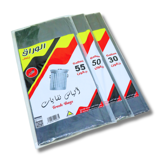 Picture of Heavy-Duty Small Garbage Bags