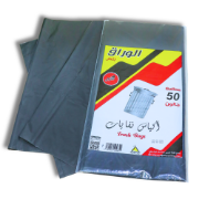 Picture of Heavy-Duty Small Garbage Bags