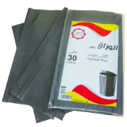 Picture of Reducer Garbage Bags